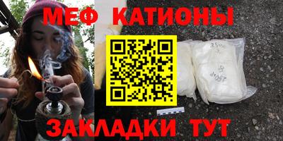 МДМА Будённовск