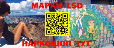 кристаллы Бузулук