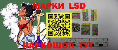 COCAINE Бугуруслан