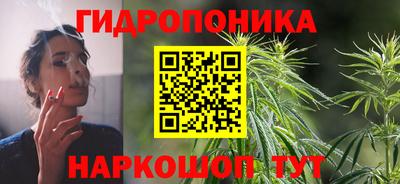 МДМА Будённовск