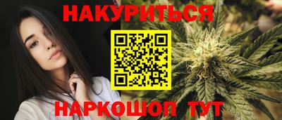 COCAINE Бугуруслан
