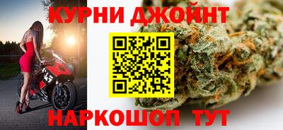 МДМА Будённовск