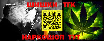 COCAINE Бугуруслан