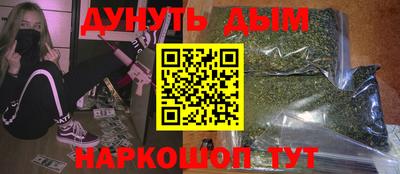 COCAINE Бугуруслан