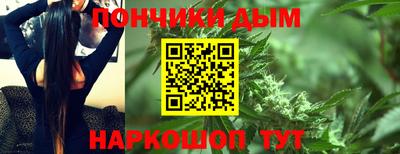 МДМА Будённовск