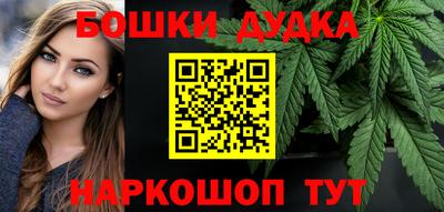 кристаллы Бузулук
