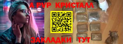 COCAINE Бугуруслан