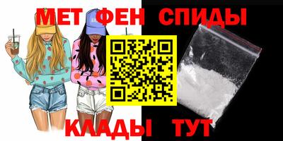 МДМА Будённовск