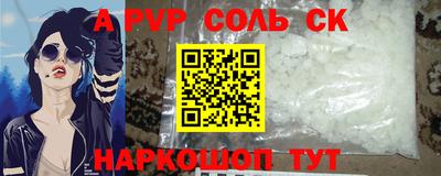 COCAINE Бугуруслан