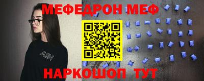 COCAINE Бугуруслан