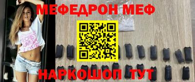 COCAINE Бугуруслан